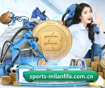 米兰体育热门赛事 APP 界面