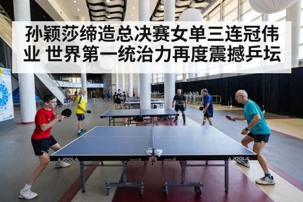 table tennis action shot